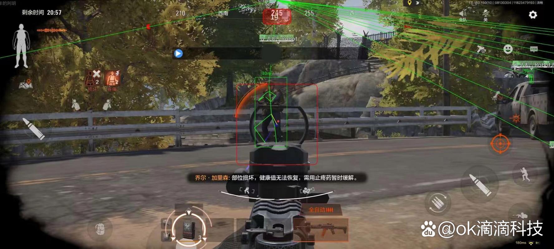 女明星、时尚icon全员晒腰，谁引领了低腰热潮？【暗区突围Ray直装下载】